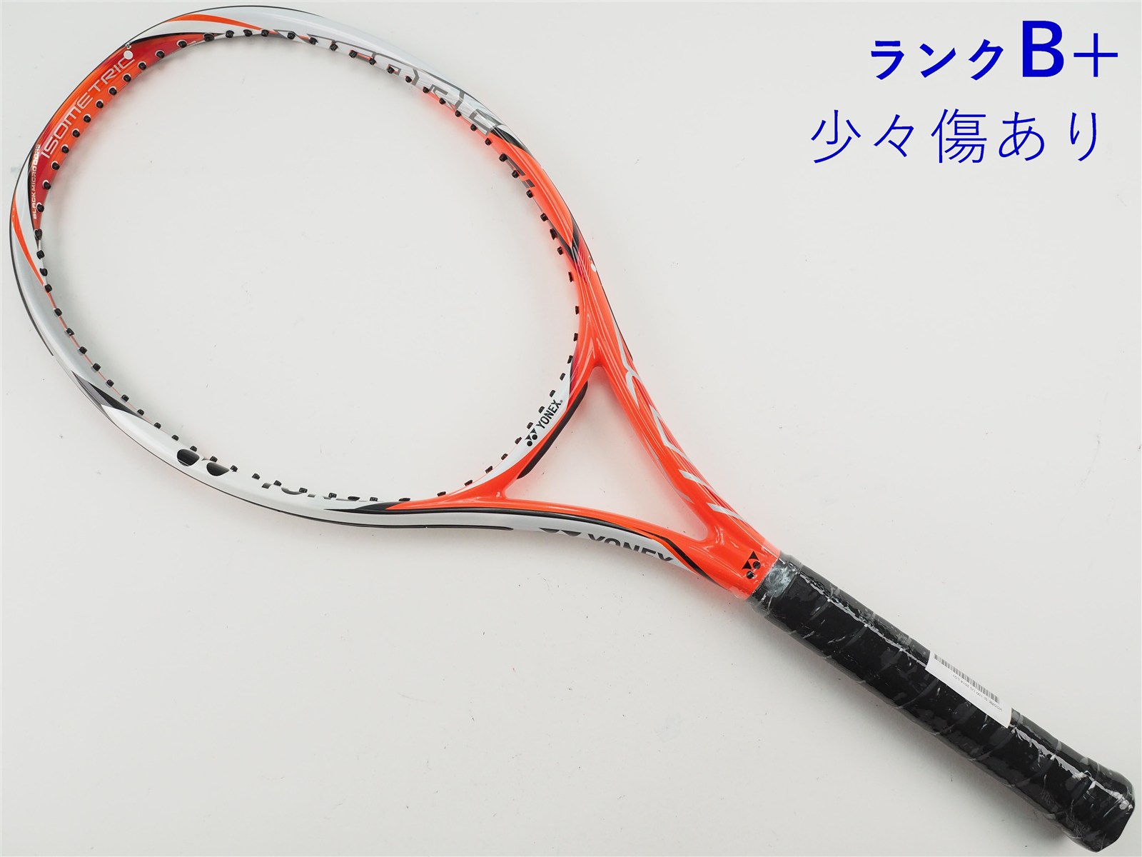 中古 テニスラケット ヨネックス ブイコア エスアイ 100 LG 2014年モデル (LG1) YONEX VCORE Si 100 LG 2014 (c24110145c) 中古】ヨネックス ブイコア エスアイ 100 LG 2014年モデルYONEX VCORE