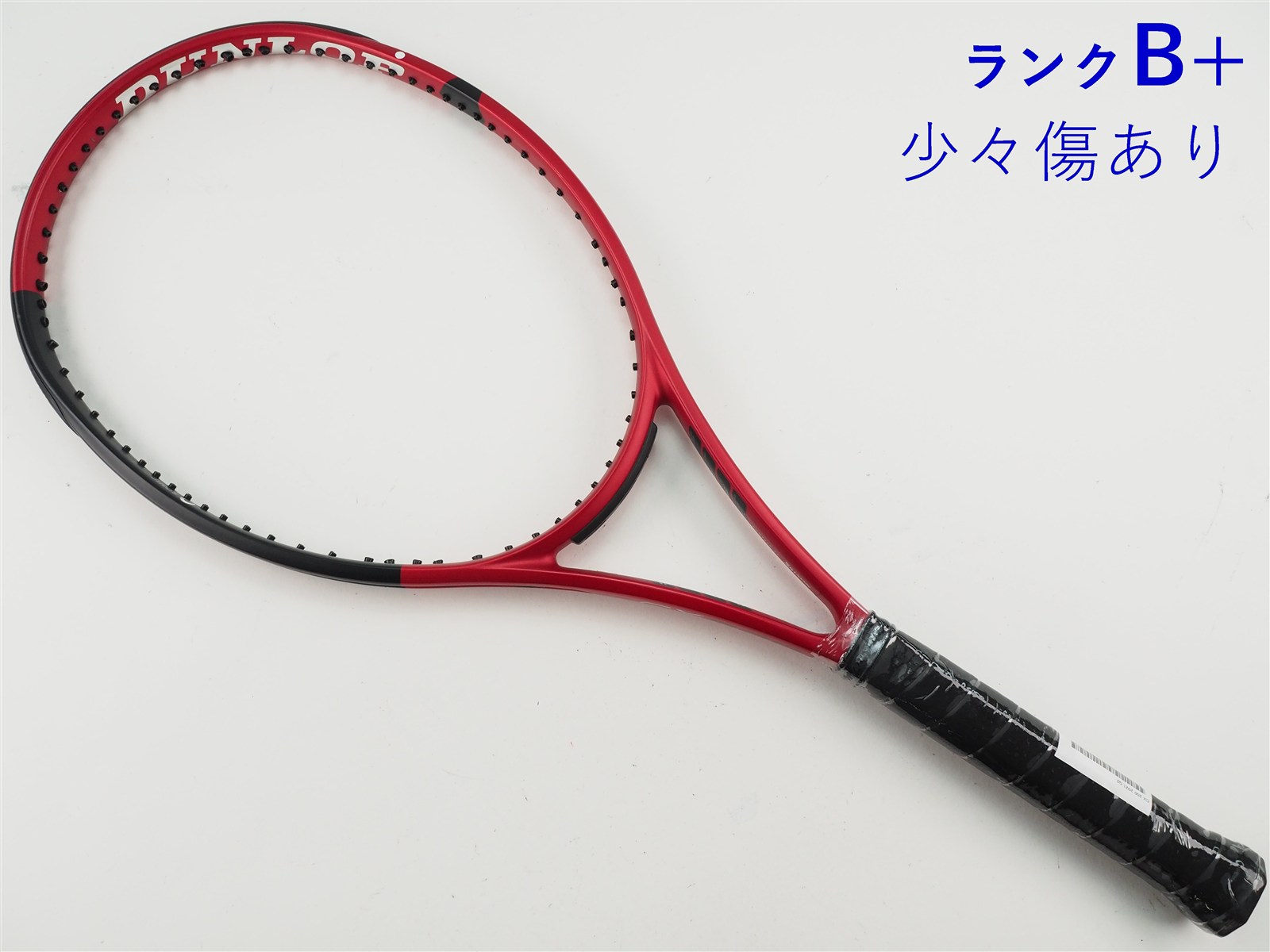 ダンロップ　DUNLOP CX200 2021 硬式テニスラケット　G2 中古】ダンロップ シーエックス 200 2021年モデルDUNLOP CX 200 2021