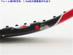 中古】ウィルソン プロスタッフ アールエフ 97 オートグラフ 2015年