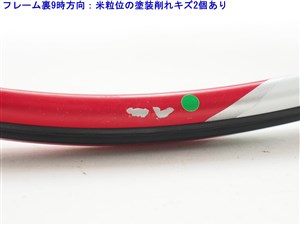 中古】ヨネックス ブイコア ツアー 97 2012年モデルYONEX VCORE TOUR