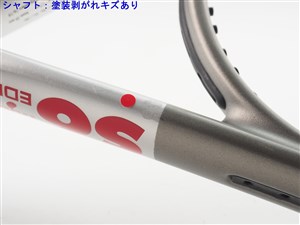 中古】ヘッド エス6 リキッドメタル エディション OS 2005年モデルHEAD