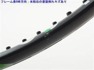 中古 テニスラケット ヨネックス イーゾーン 100 LG 2017年モデル (LG2)YONEX EZONE 100 LG 2017 中古】ヨネックス イーゾーン 100 LG 2017年モデルYONEX EZONE 100 LG