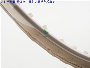 中古】ヨネックス ブイコア 100エル 2024年モデルYONEX VCORE 100L