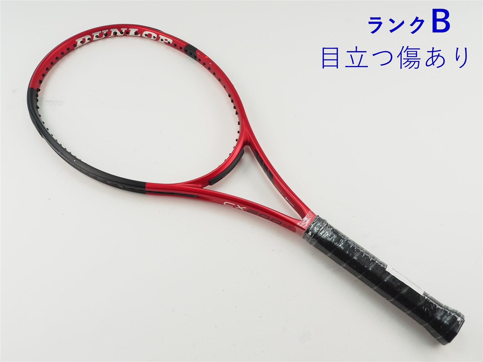 中古】ダンロップ シーエックス 200 エルエス 2021年モデルDUNLOP CX