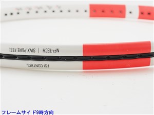中古】バボラ ピュア ストライク 100 2024年モデルBABOLAT PURE STRIKE