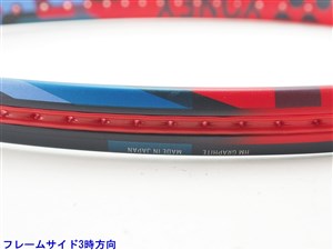 中古】ヨネックス ブイコア 98 2023年モデルYONEX VCORE 98 2023(G2