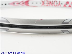 中古】ヨネックス イーゾーン 100エスエル 2020年モデルYONEX EZONE