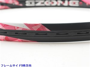 中古】ヨネックス イーゾーン ライト 2017年モデルYONEX EZONE LITE