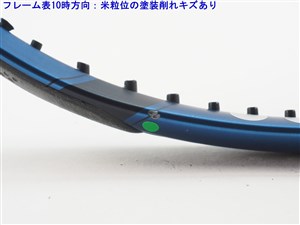 中古 テニスラケット ヨネックス イーゾーン 98エル 2022年モデル (G2)YONEX EZONE 98L 2022 中古】ヨネックス イーゾーン 98エル 2022年モデルYONEX EZONE 98L