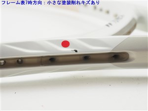 中古】ヨネックス ブイコア 98 2024年モデルYONEX VCORE 98 2024(G2