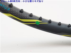 中古】ヨネックス イーゾーン ディーアール 100 LG 2015年モデルYONEX