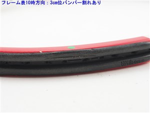 中古】ウィルソン エヌ シックスワン ツアー 90 2005年モデル【トップ