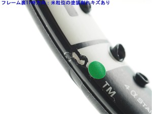 中古】バボラ ピュア ドライブ 2015年モデルBABOLAT PURE DRIVE 2015