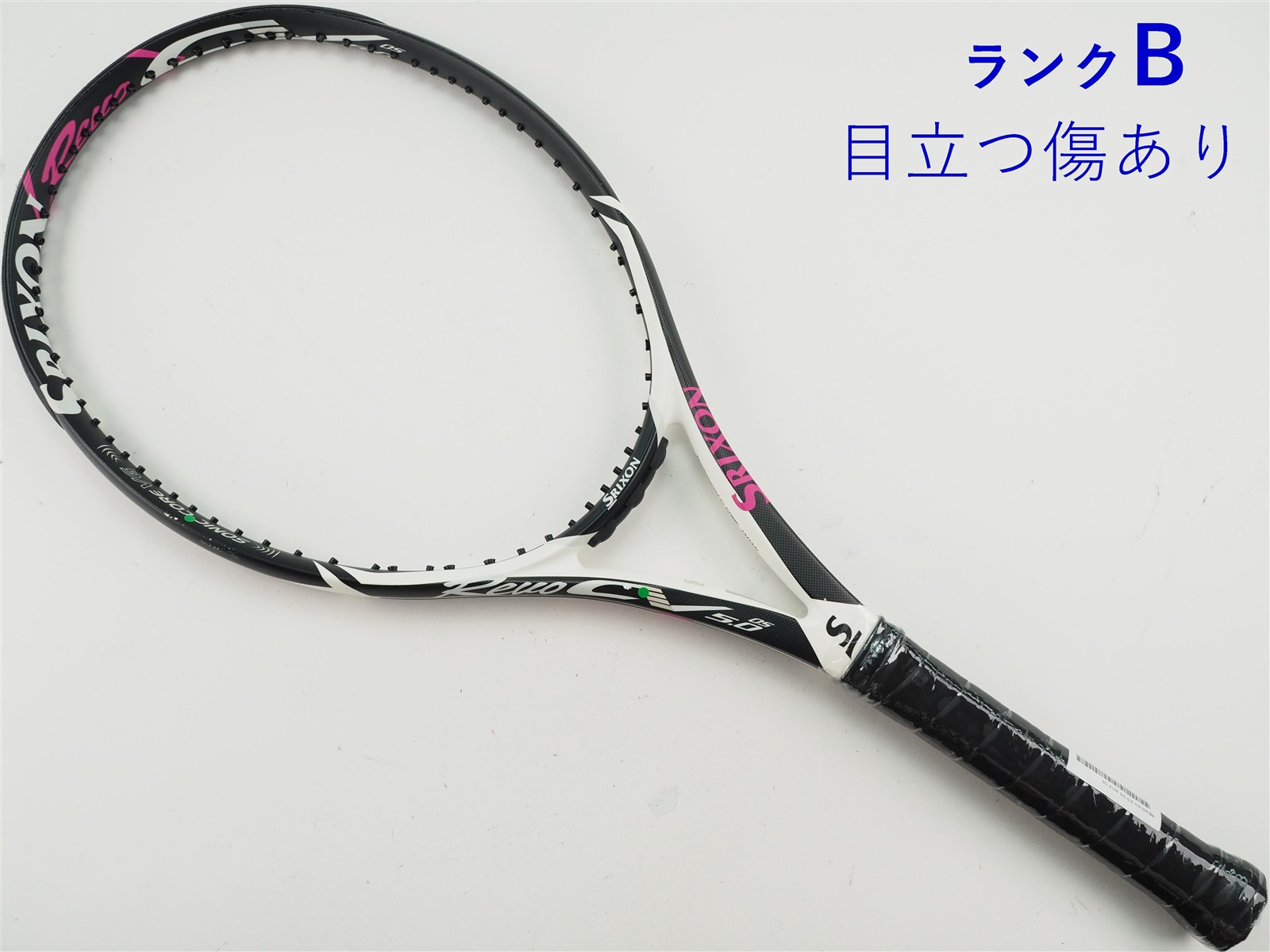 中古 テニスラケット スリクソン レヴォ CV 5.0 OS 2018年モデル (G2)SRIXON REVO CV 5.0 OS 2018 中古】スリクソン レヴォ CV 5.0 OS 2018年モデルSRIXON REVO CV 5.0