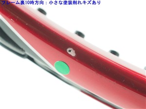 中古】ウィルソン K ファイブ 108WILSON K FIVE 108(G2)【中古 テニス