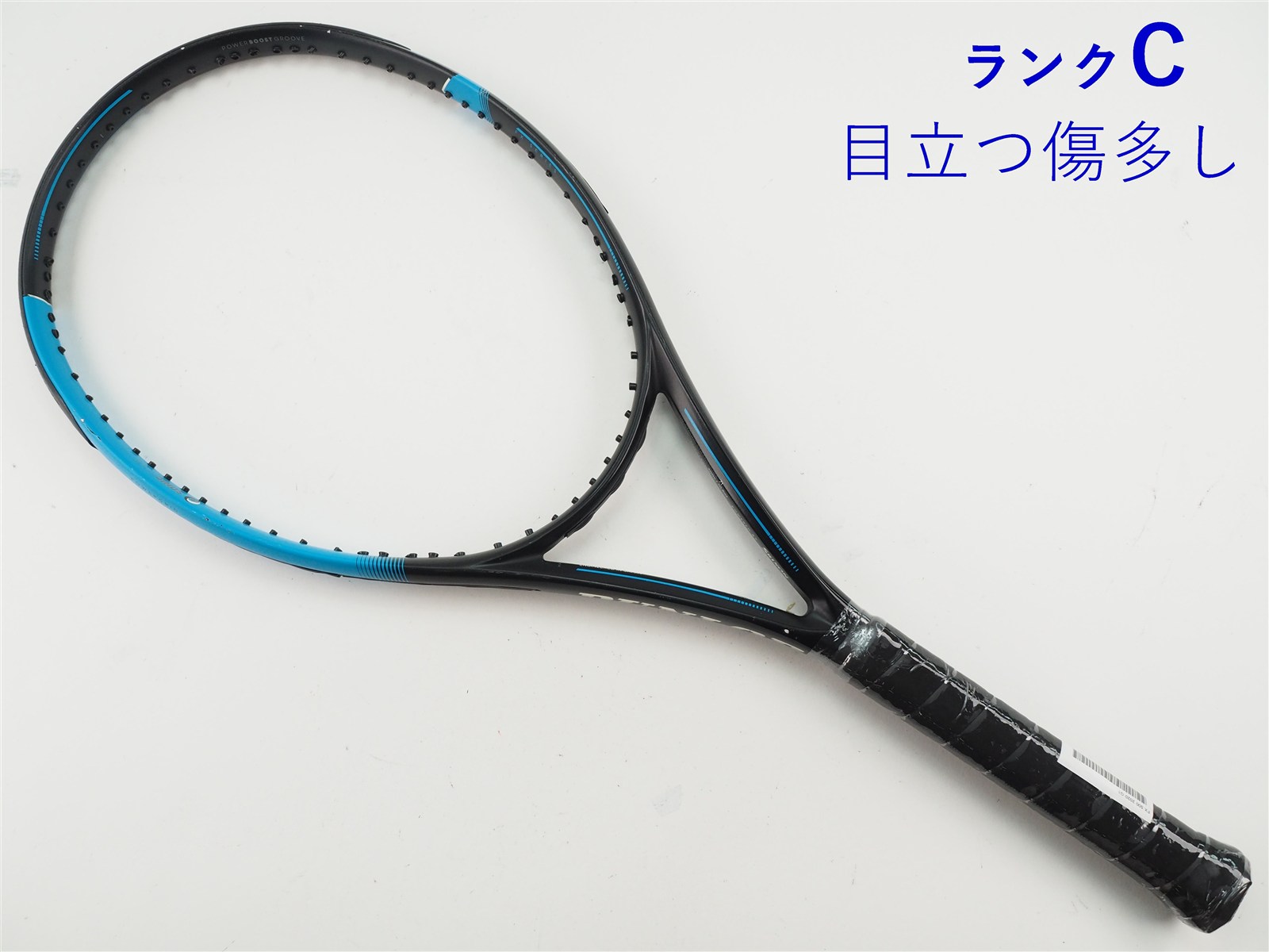 中古】ダンロップ エフエックス500 2020年モデルDUNLOP FX 500 2020(G1