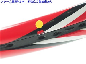 中古】ウィルソン スティーム 99エス 2013年モデルWILSON STEAM 99S