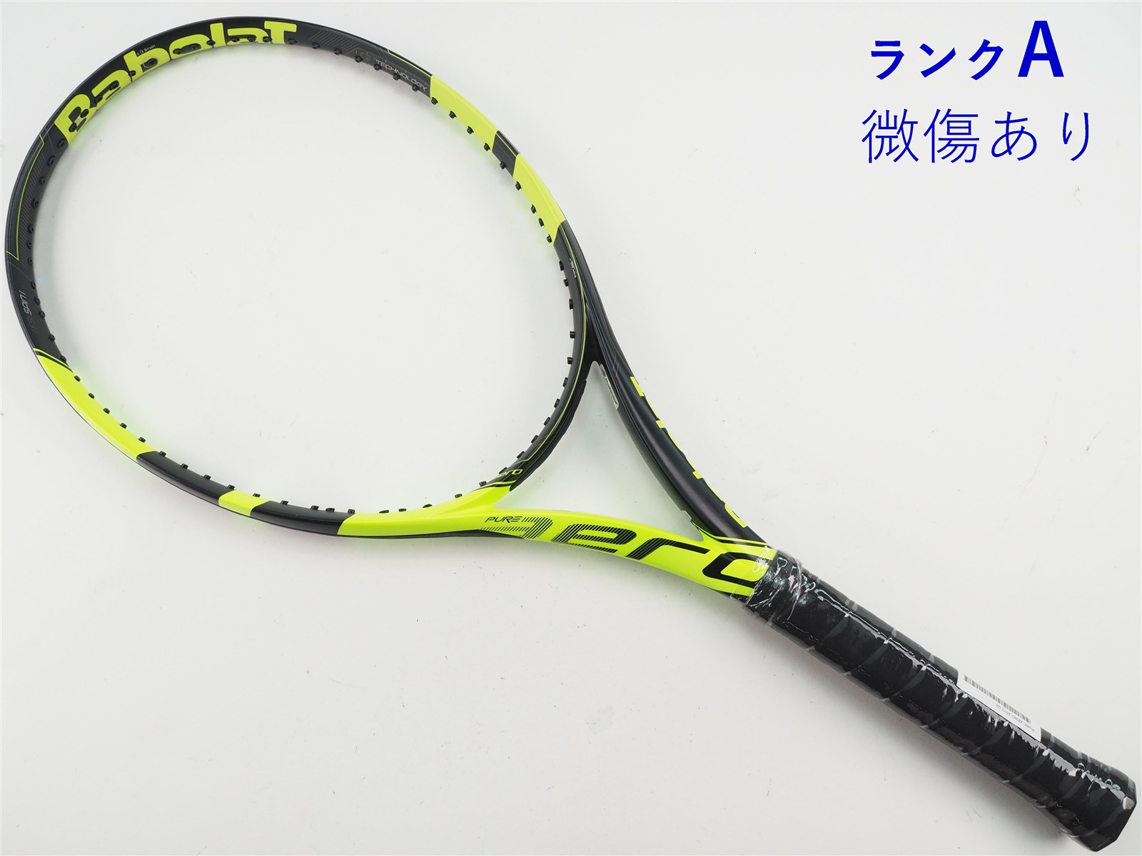 値下げ‼︎ 美品 バボラ ピュア アエロ Babolat PURE AERO G2 中古】バボラ ピュア アエロ 2015年モデルBABOLAT PURE AERO 2015(G2