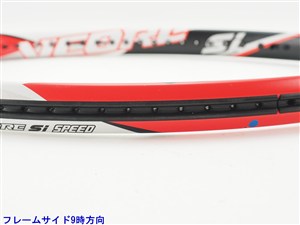 中古】ヨネックス ブイコア エスアイ スピード 2016年モデルYONEX
