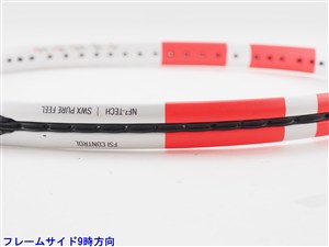 中古】バボラ ピュア ストライク ライト 2024年モデルBABOLAT PURE