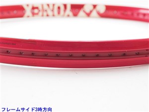 中古】ヨネックス ブイコア 100 2026年モデルYONEX VCORE 100 2026(G2