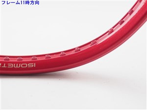 中古】ヨネックス ブイコア 100 2026年モデルYONEX VCORE 100 2026(G2