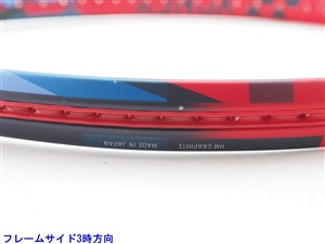 中古】ヨネックス ブイコア 100 FR 2023年モデル【インポート】YONEX