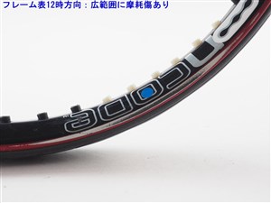中古 テニスラケット ウィルソン エヌ5 フォース 110 2006年モデル (G2)WILSON n5 FORCE 110 2006 中古】ウィルソン エヌ5 フォース 110 2006年モデルWILSON n5 FORCE