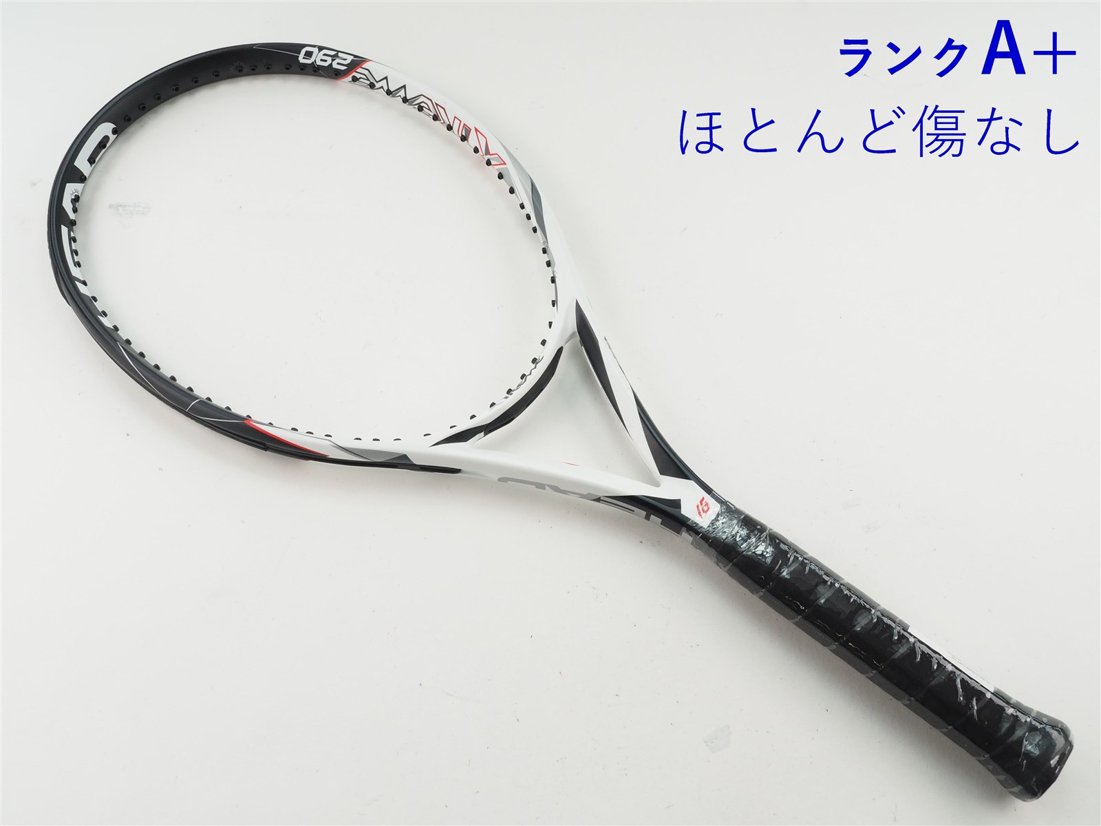中古 テニスラケット ヘッド インネグラ エクストリーム 290 (G2) HEAD IG EXTREME 290 (c26070462c) 中古】ヘッド インネグラ エクストリーム 290HEAD IG EXTREME 290(G2