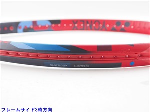 中古】ヨネックス ブイコア 100 2023年モデルYONEX VCORE 100 2023(G3