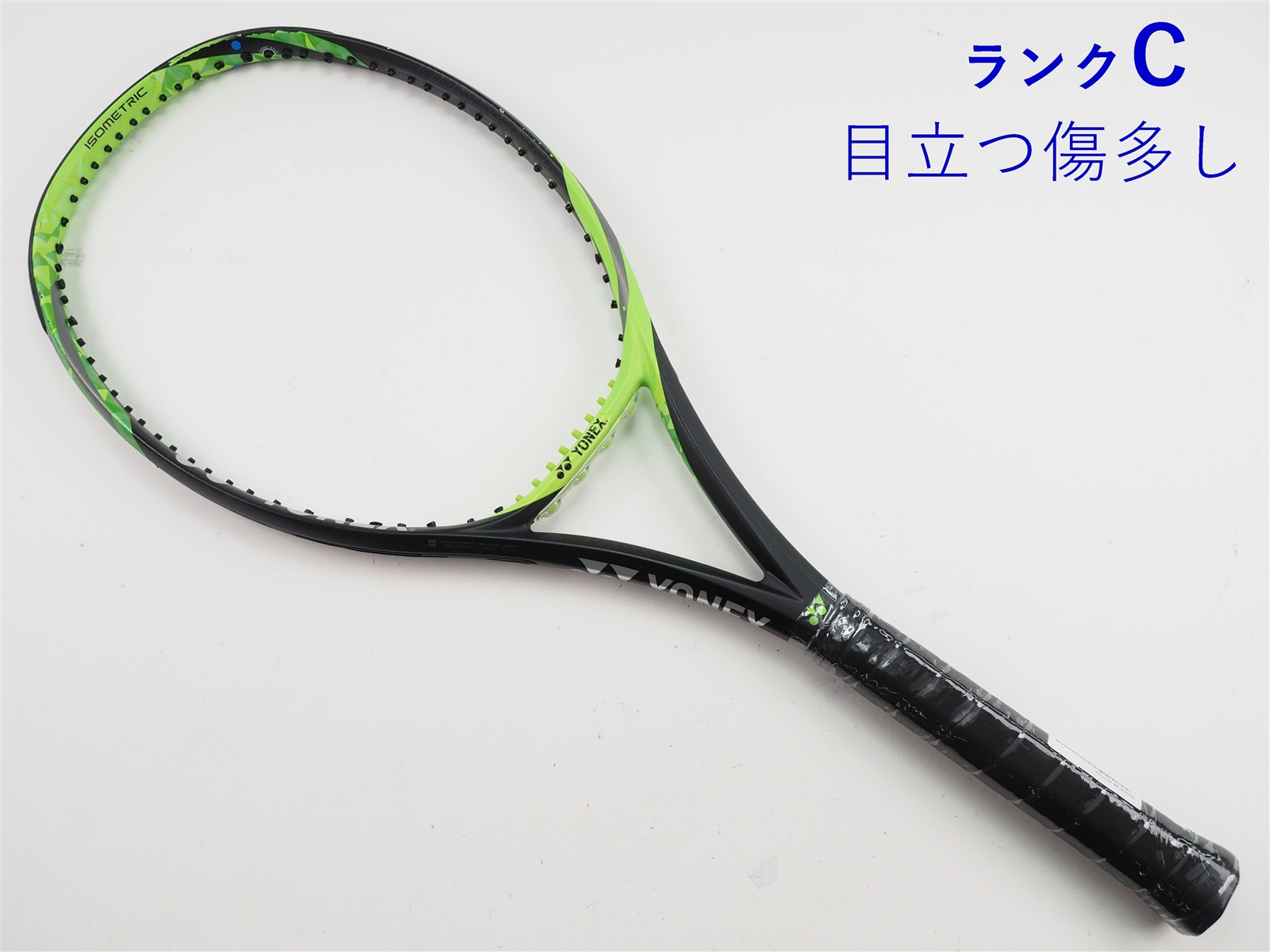 中古】ヨネックス イーゾーン 98 2017年モデルYONEX EZONE 98 2017(G2