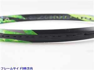 中古】ヨネックス イーゾーン 98 2017年モデルYONEX EZONE 98 2017(G2