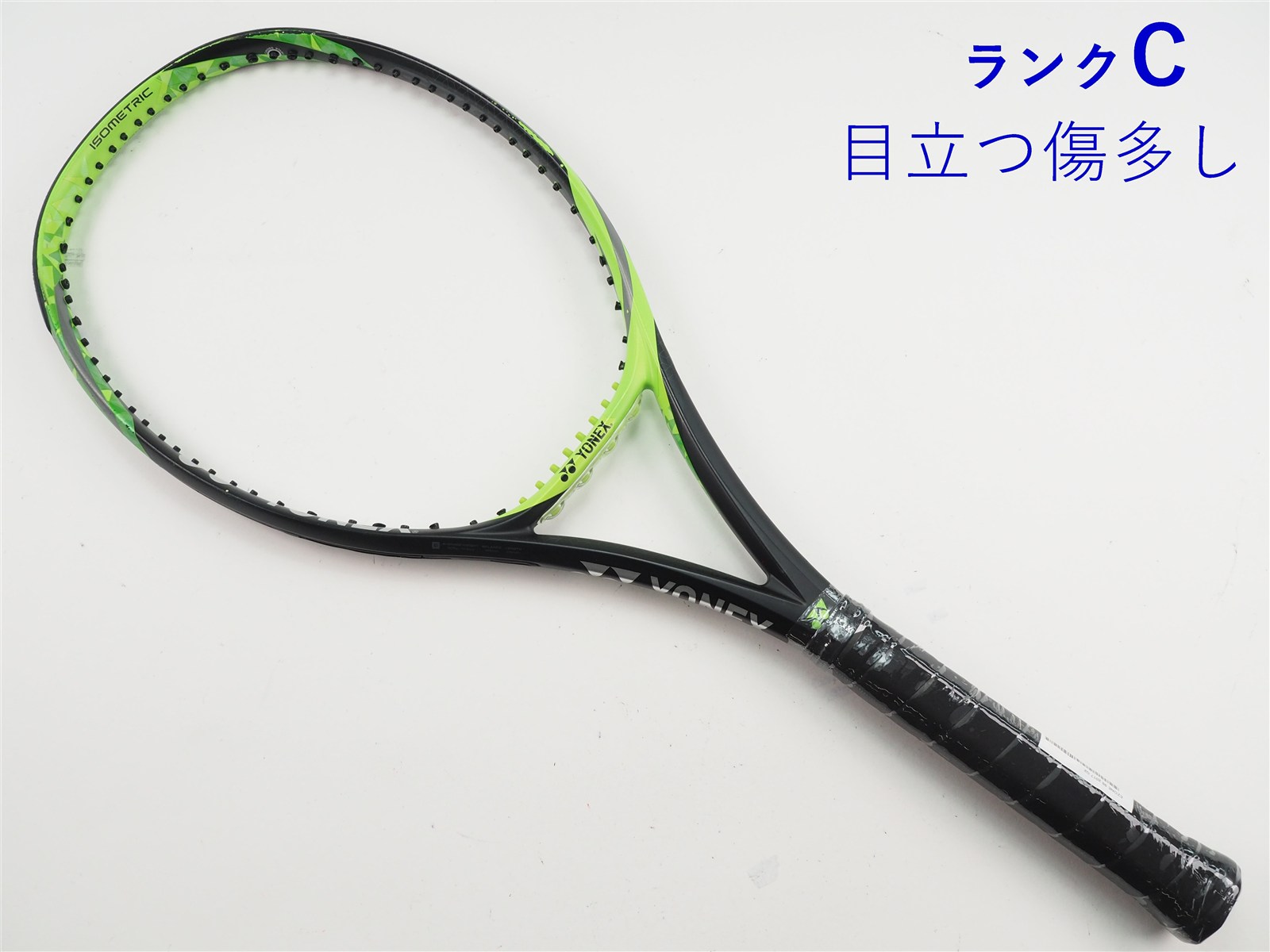 ヨネックス　YONEX EZONE98 2025年製　中古 c26070472c-m-01-pl.jpg
