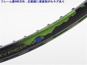 中古】ヨネックス イーゾーン 98 2017年モデルYONEX EZONE 98 2017(G2