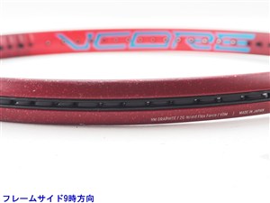中古】ヨネックス ブイコア 100 2021年モデルYONEX VCORE 100 2021(G2