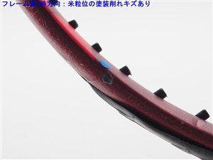 中古】ヨネックス ブイコア 100 2021年モデルYONEX VCORE 100 2021(G2