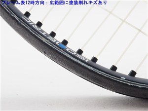 中古】ヨネックス イーゾーン 26 2022年モデル【ジュニア用ラケット