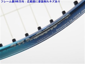中古】ヨネックス イーゾーン 26 2022年モデル【ジュニア用ラケット