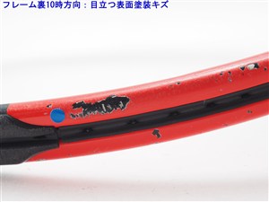 中古 テニスラケット ウィルソン プロスタッフ 97エス 2017年モデル (G2) WILSON PRO STAFF 97S 2017 (c25080234c) 中古】ウィルソン プロスタッフ 97 2017年モデルWILSON PRO STAFF 97