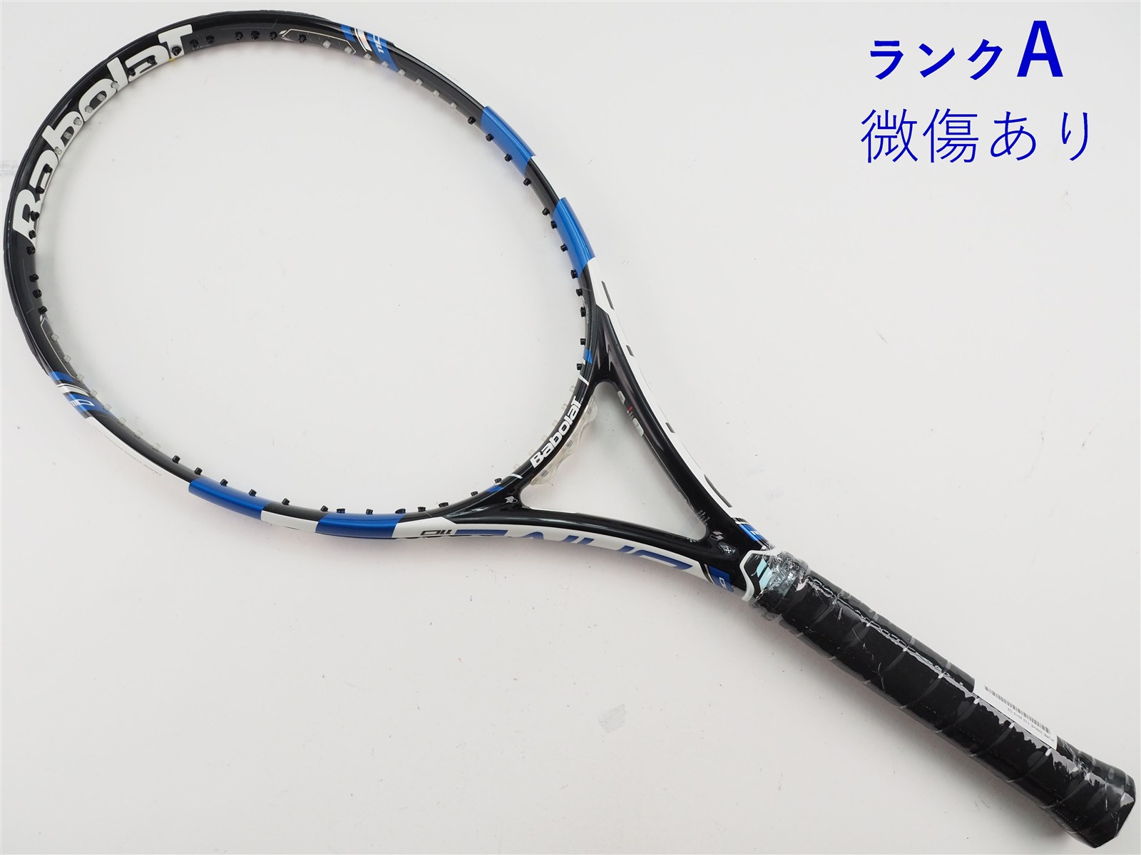 中古】バボラ ピュア ドライブ 110 2015年モデルBABOLAT PURE DRIVE