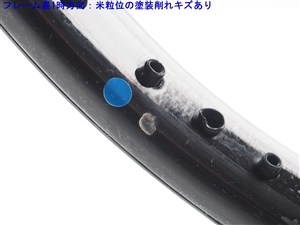 中古】ヘッド ラジカル ツアー 690 1993年モデルHEAD RADICAL TOUR 690