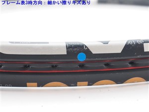 中古】ヘッド プロテクター OSHEAD Protector OS(G2)【中古 テニス