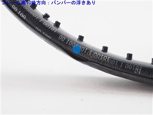 中古】ヘッド プロテクター OSHEAD Protector OS(G2)【中古 テニス