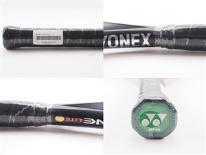 中古】ヨネックス イーゾーン ライト 2017年モデルYONEX EZONE LITE