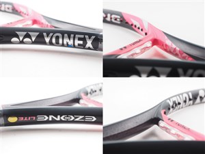 YONEX - 中古 テニスラケット ヨネックス イーゾーン ライト 2017年モデル (G1)YONEX EZONE LITE 2017 中古】ヨネックス イーゾーン ライト 2017年モデルYONEX EZONE LITE