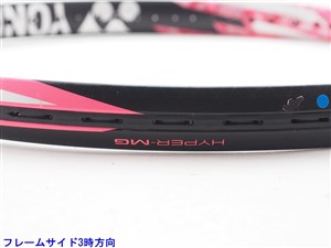 中古】ヨネックス イーゾーン ライト 2017年モデルYONEX EZONE LITE