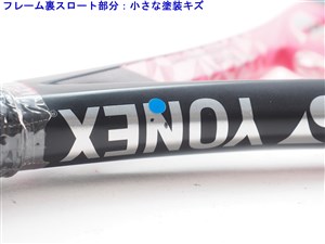 中古】ヨネックス イーゾーン ライト 2017年モデルYONEX EZONE LITE