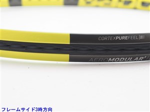 バボラ ピュア アエロ VS 2020年モデルBABOLAT PURE AERO VS 2020(G3