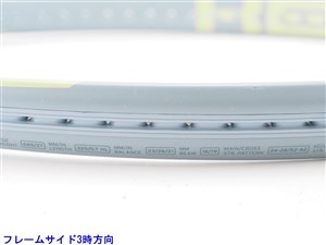 中古】ヘッド グラフィン 360プラス エクストリーム MP 2020年モデル