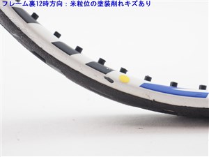 中古 テニスラケット テクニファイバー ティーファイト アールエスエル 295 2020年モデル (G2)Tecnifibre T-FIGHT RSL 295 2020 中古】テクニファイバー ティーファイト アールエスエル 280 2020年